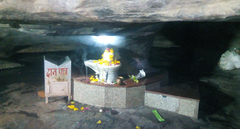 Gufa Mandir, Bhopal, Madhya Pradesh - Vushii.com